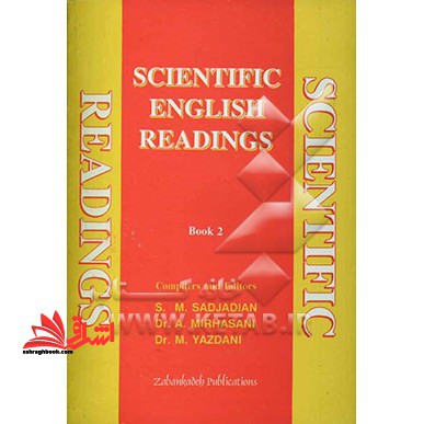 scientific english readings book ۲