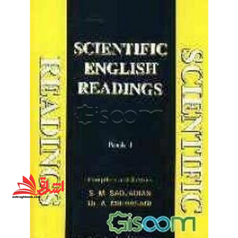 scientific english reading book ۱