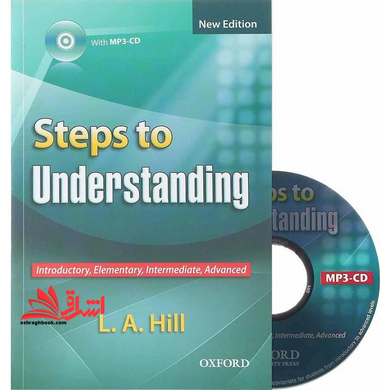 Steps To Understanding new edition