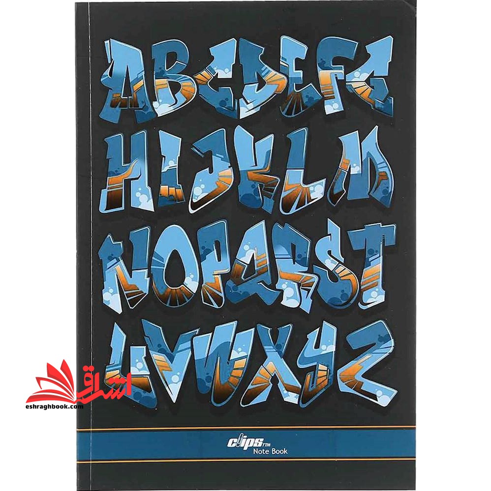 دفتر زبان ۸۰ برگ clips طرح icey alphabet الفبای انگلیسی
