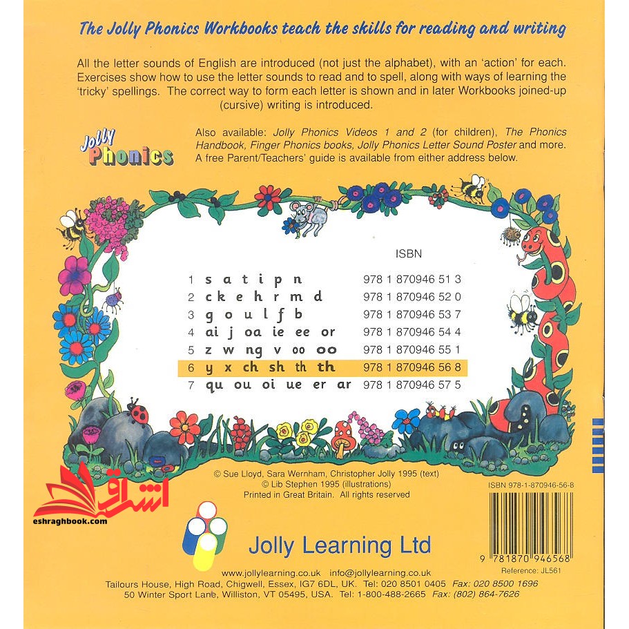 Jolly Phonics ۶ Workbooks
