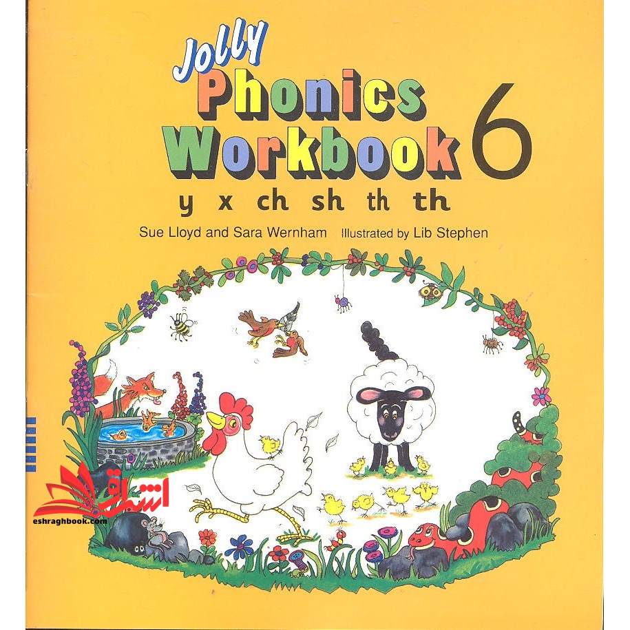 Jolly Phonics ۶ Workbooks
