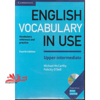 english vocabulary in use upper-intermediate fourth edition