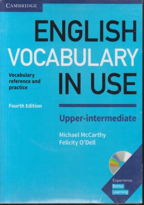 کتاب english vocabulary in use upper-intermediate fourth edition