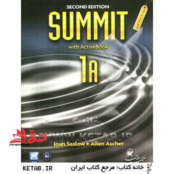 SUMMIT WITH ACTIVEBOOK ۱A SECOND EDITION