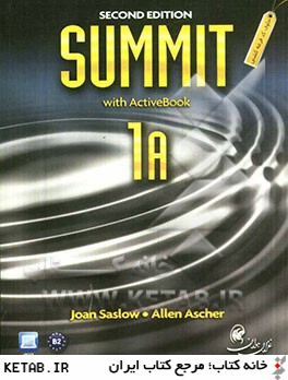کتاب SUMMIT WITH ACTIVEBOOK ۱A SECOND EDITION