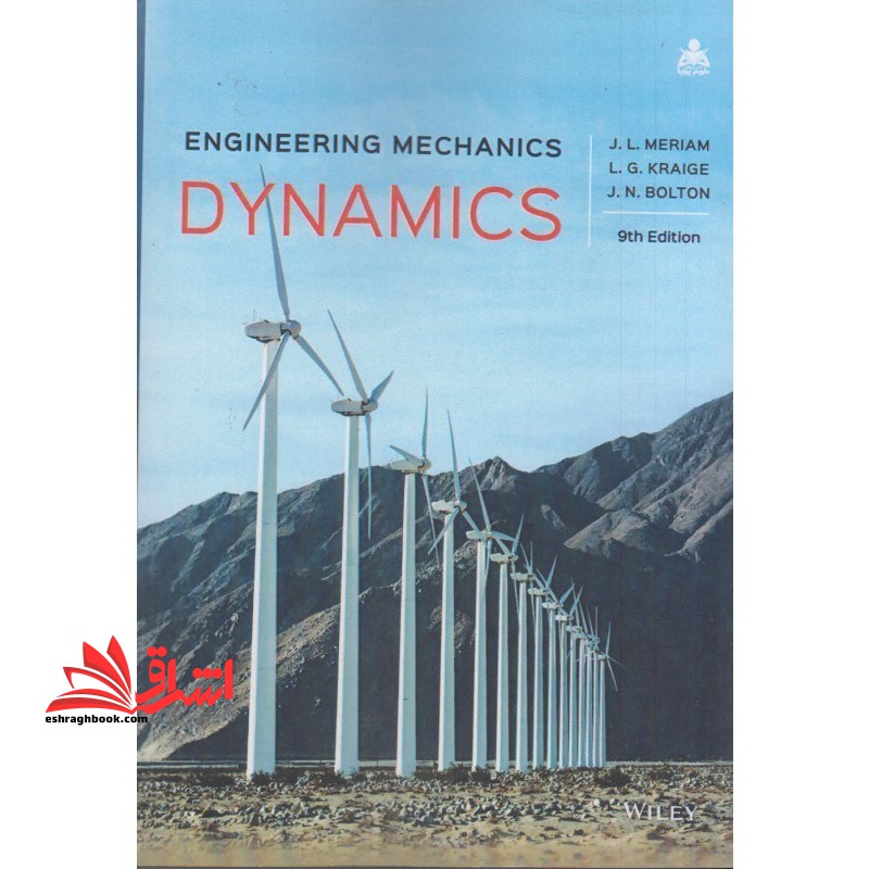 ENGINEERING MECHANICS DYNAMICS افست دینامیک مریام