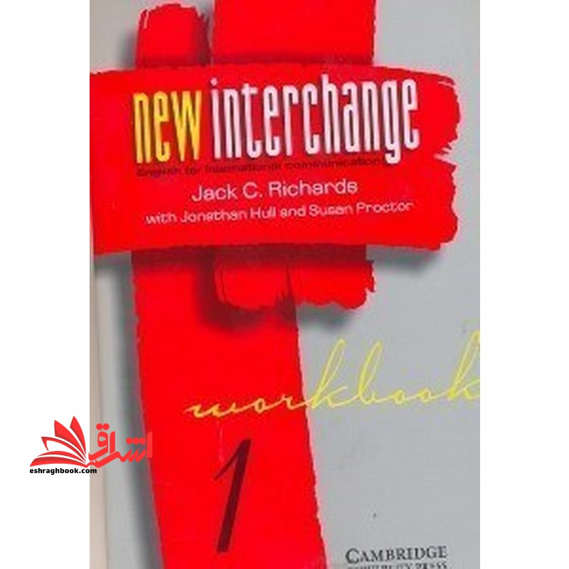 new interchange enlish for international communication ۱ only workbook