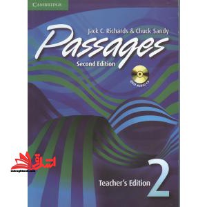 passages ۲ second edition Teachers edition