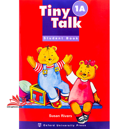TINY TALK ۱A+CD SB+WB