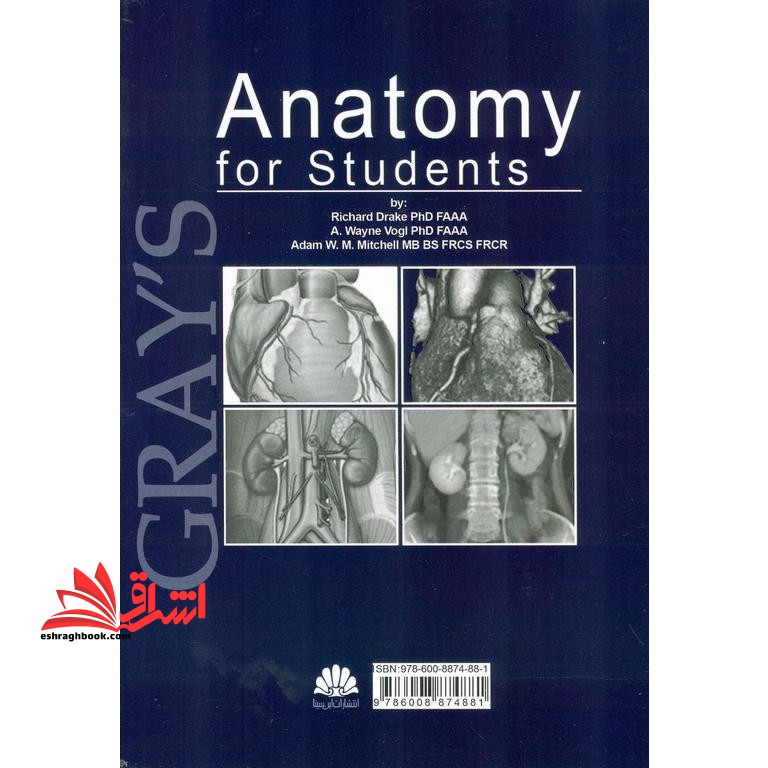 آناتومی گری برای دانشجویان جلد دوم: اندام (ویراست چهارم ۲۰۲۰) GRAY'S ۲۰۲۰