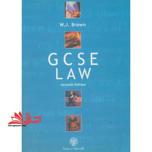 gcse law