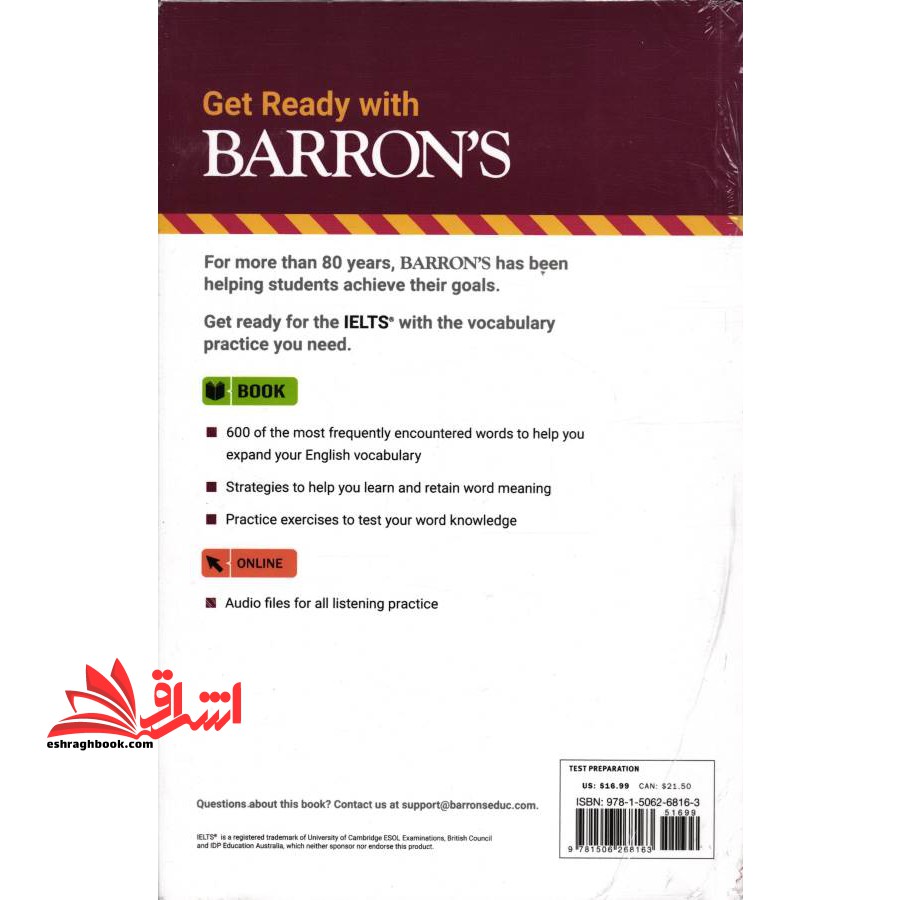 Barrons Essential IELTS Essential Words ۴th +CD