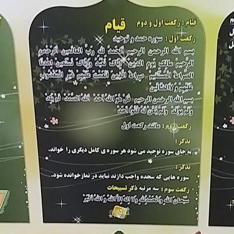 منچ کادویی بازی فکری (یک عدد تاس،یک عدد صفحه بازی،یک برگ آموزش تصویری،شانزده عدد مهره بازی در چهار رنگ