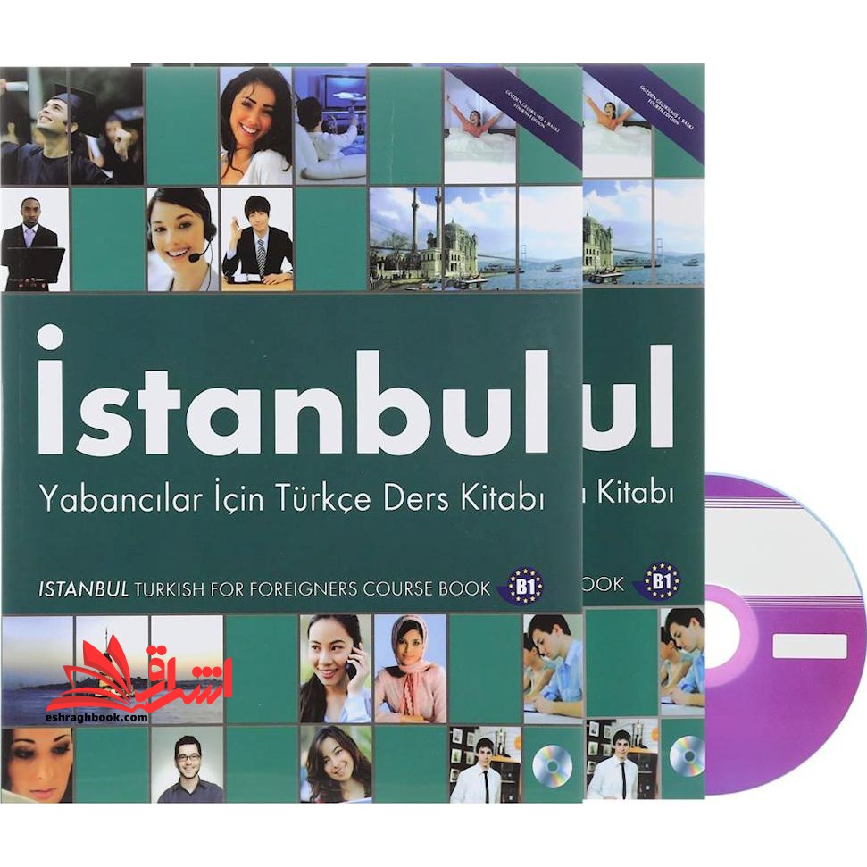 Istanbul B۱ (آموزش ترکی استانبولی)