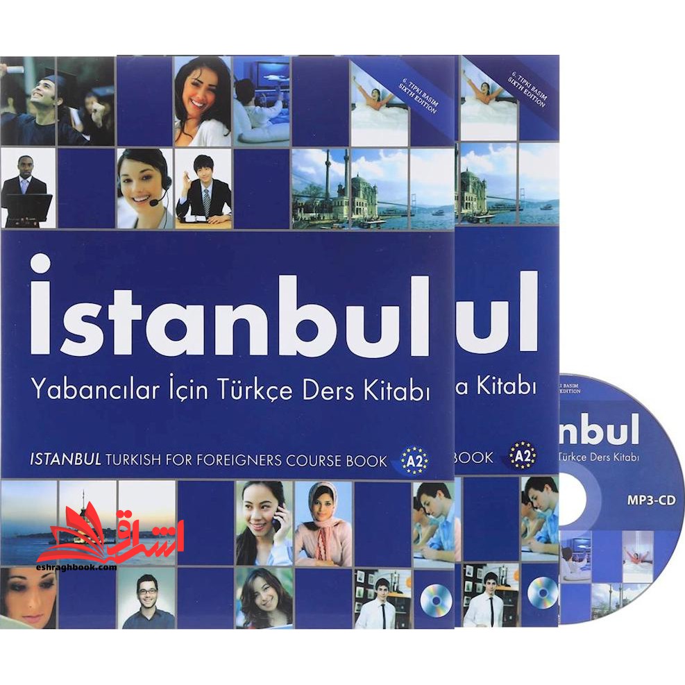 Istanbul A۲ (آموزش ترکی استانبولی)