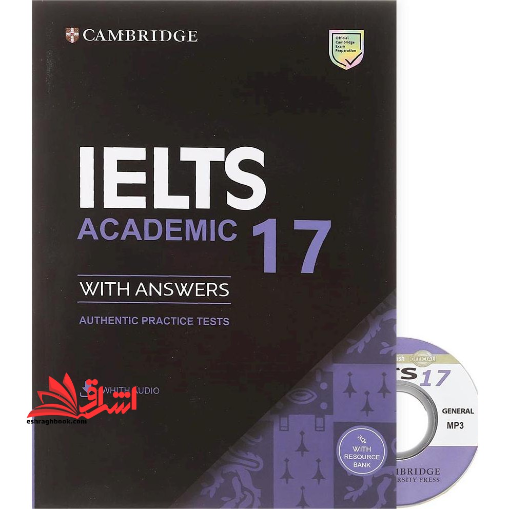 Cambridge IELTS Academic ۱۷ + CD