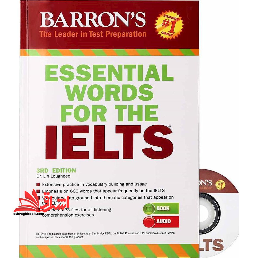 essential words for the ielts
