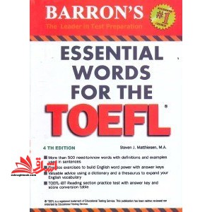 Essential Words for the TOEFL ۴th edition