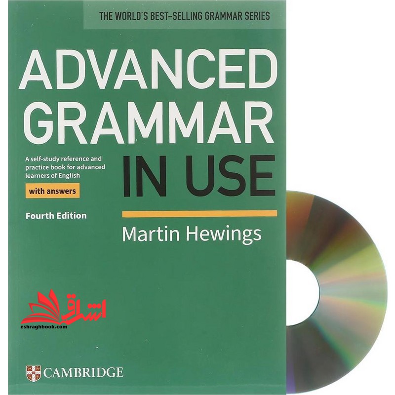advanced grammar in use ۴th edition