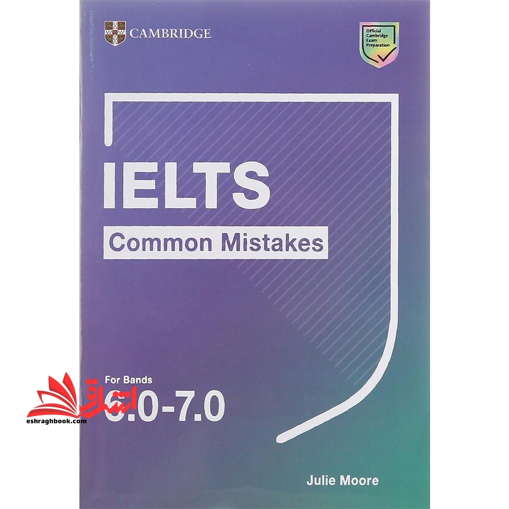 ielts common mistakes for band ۶.۰-۷.۰