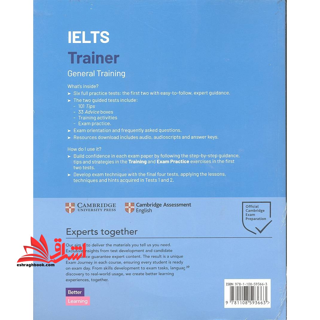 ielts trainer general training six practice tests ۲