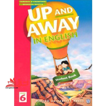 up and away in english level ۶+WB