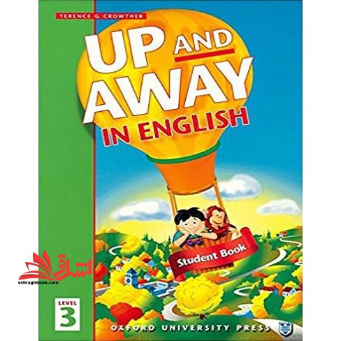 up and away in english level ۳+WB