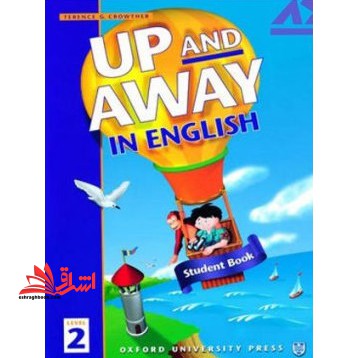 up and away in english level ۲+WB