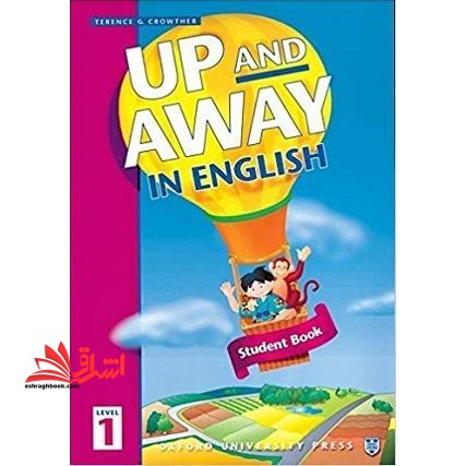 up and away in english level ۱+WB