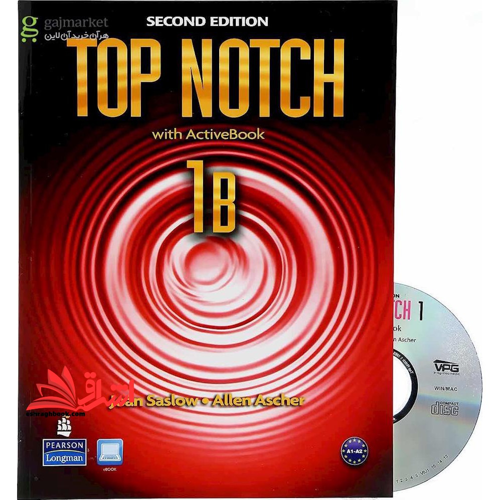 Top Notch ۱b with ActiveBook second edition
