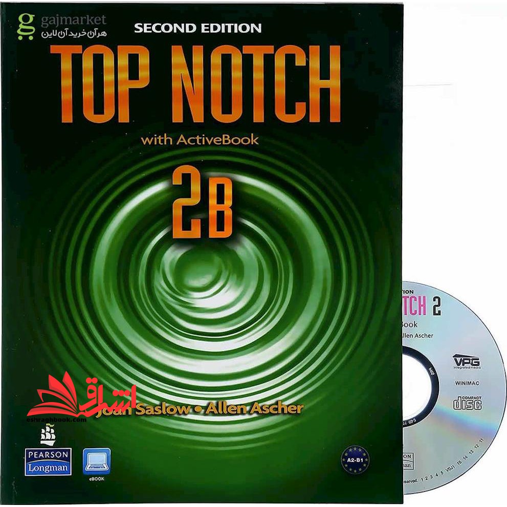 Top Notch ۲B with ActiveBook second edition
