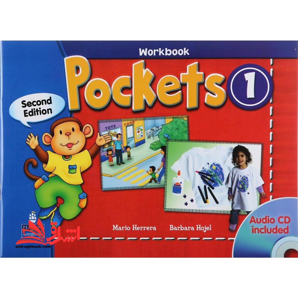 pockets ۱ SB+WB (second edition)