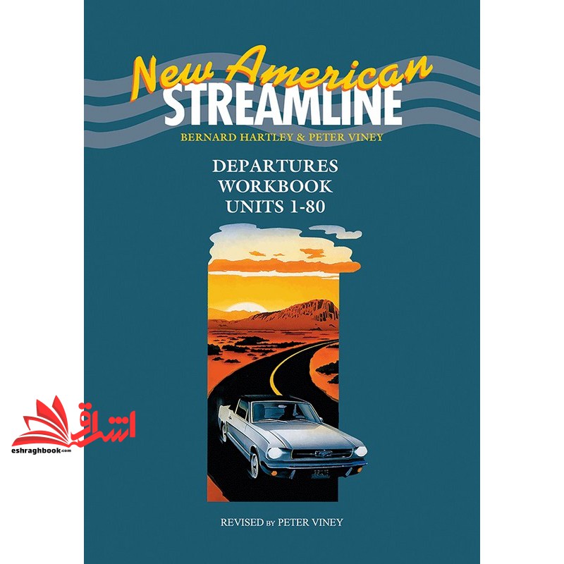 کتاب New American Streamline Departure SB+WB