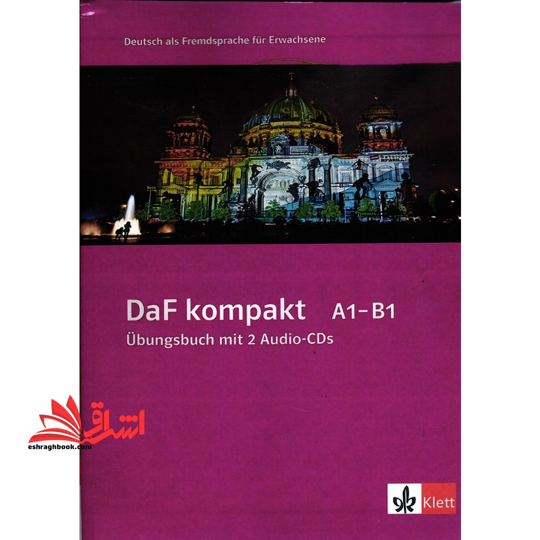 daf kompakt A۱-B۱ kursbuch mit ۳ audio-CDs