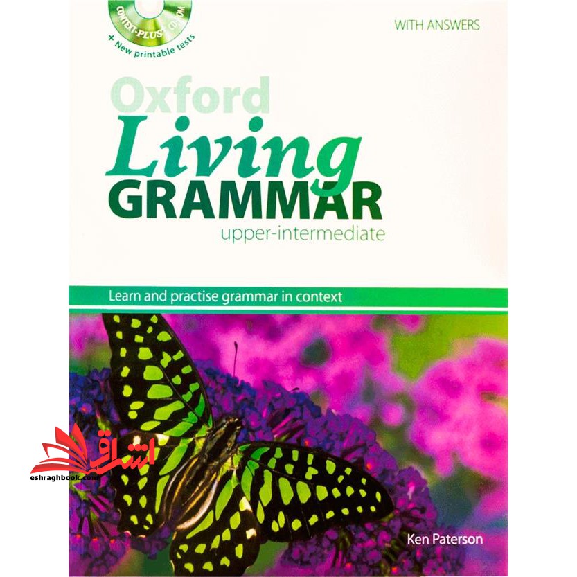 Oxford Living Grammar upper-Intermediate