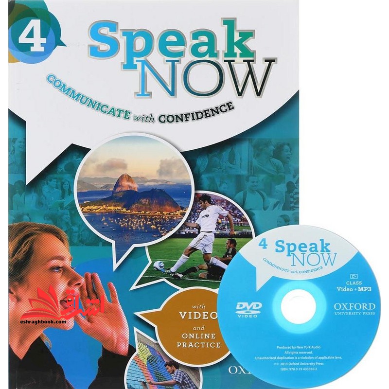 Speak Now ۴ SB+WB+DVD