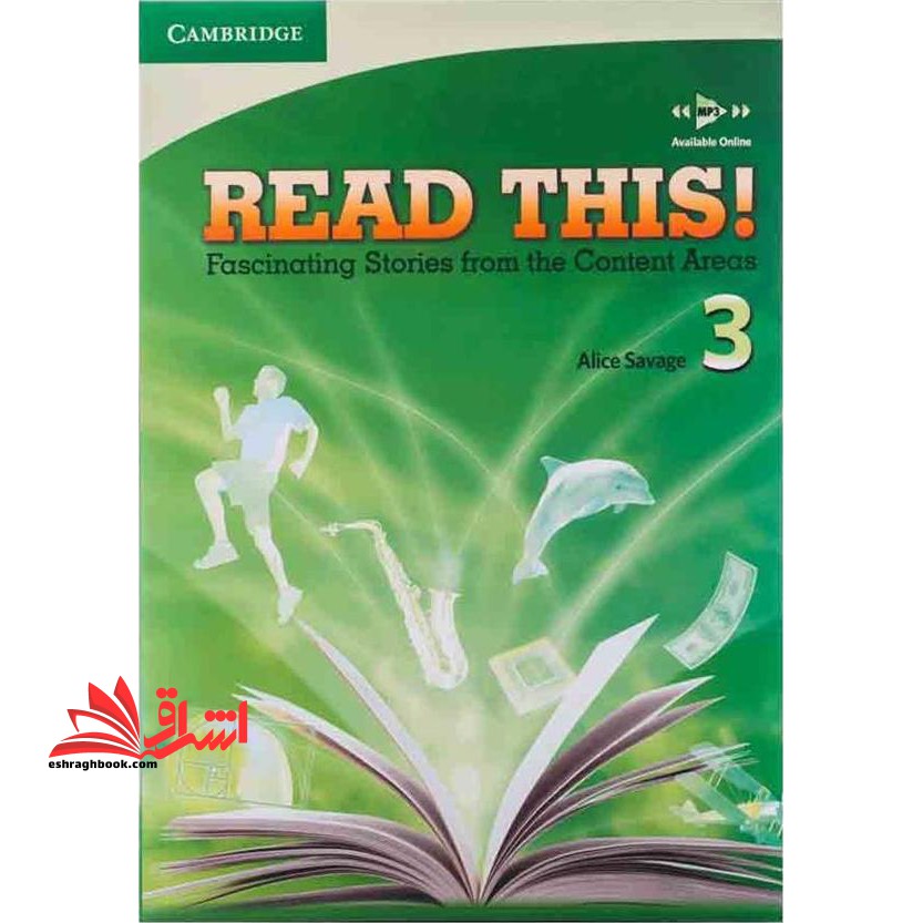Read This ۳