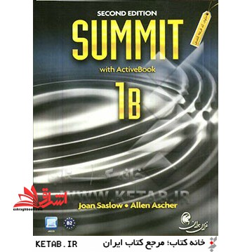 summit ۱b second edition with workbook