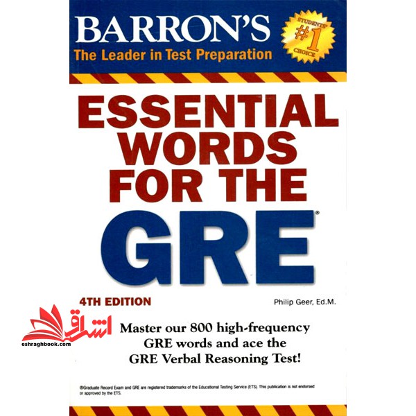 Barrons essential words for the gre ۴th Edition+CD