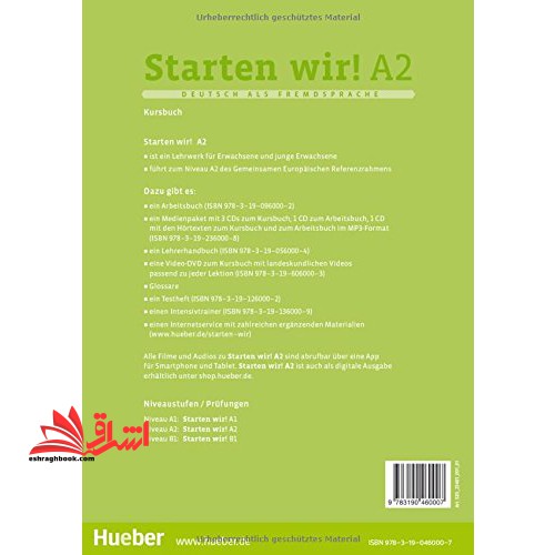 Starten Wir A۲ - Kursbuch +Arbeitsbuch +DVD