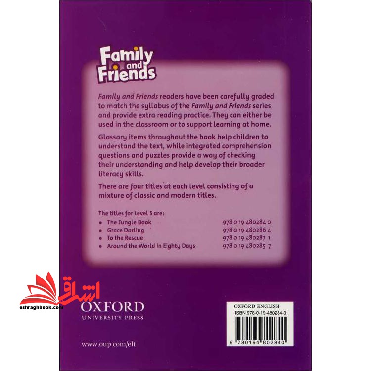 Family and Friends Readers ۵: To the Rescue