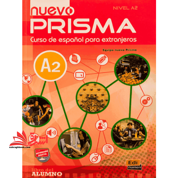 Nuevo Prisma A۲ Libro de ejercicios Suplementarios
