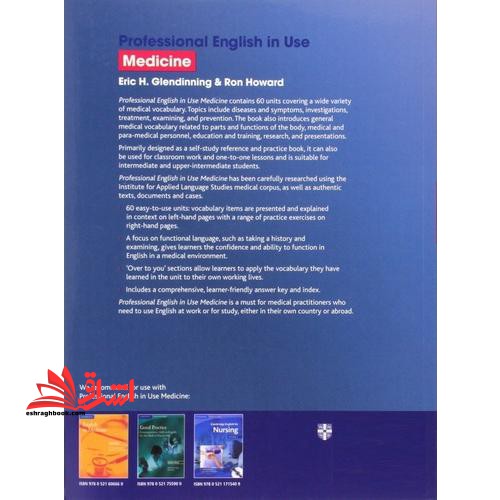 Professional English in Use: Medicine