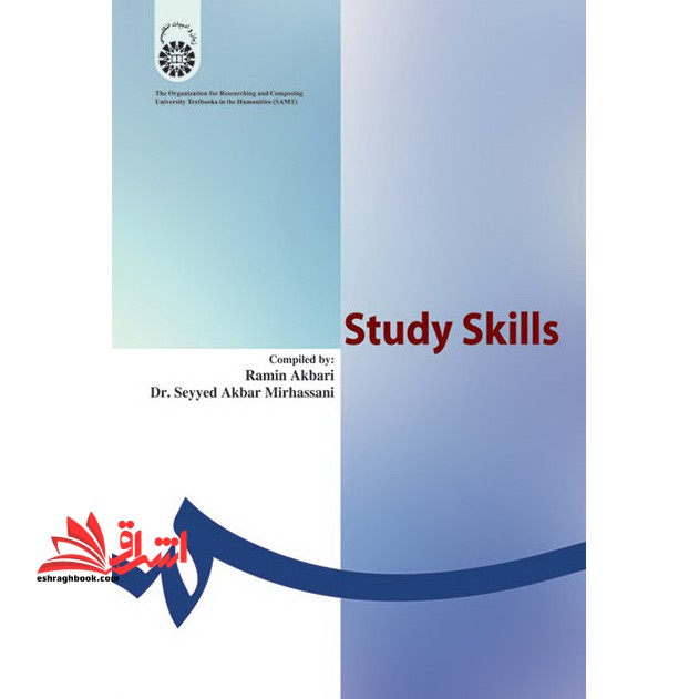 فنون یادگیری کد ۲۹۲