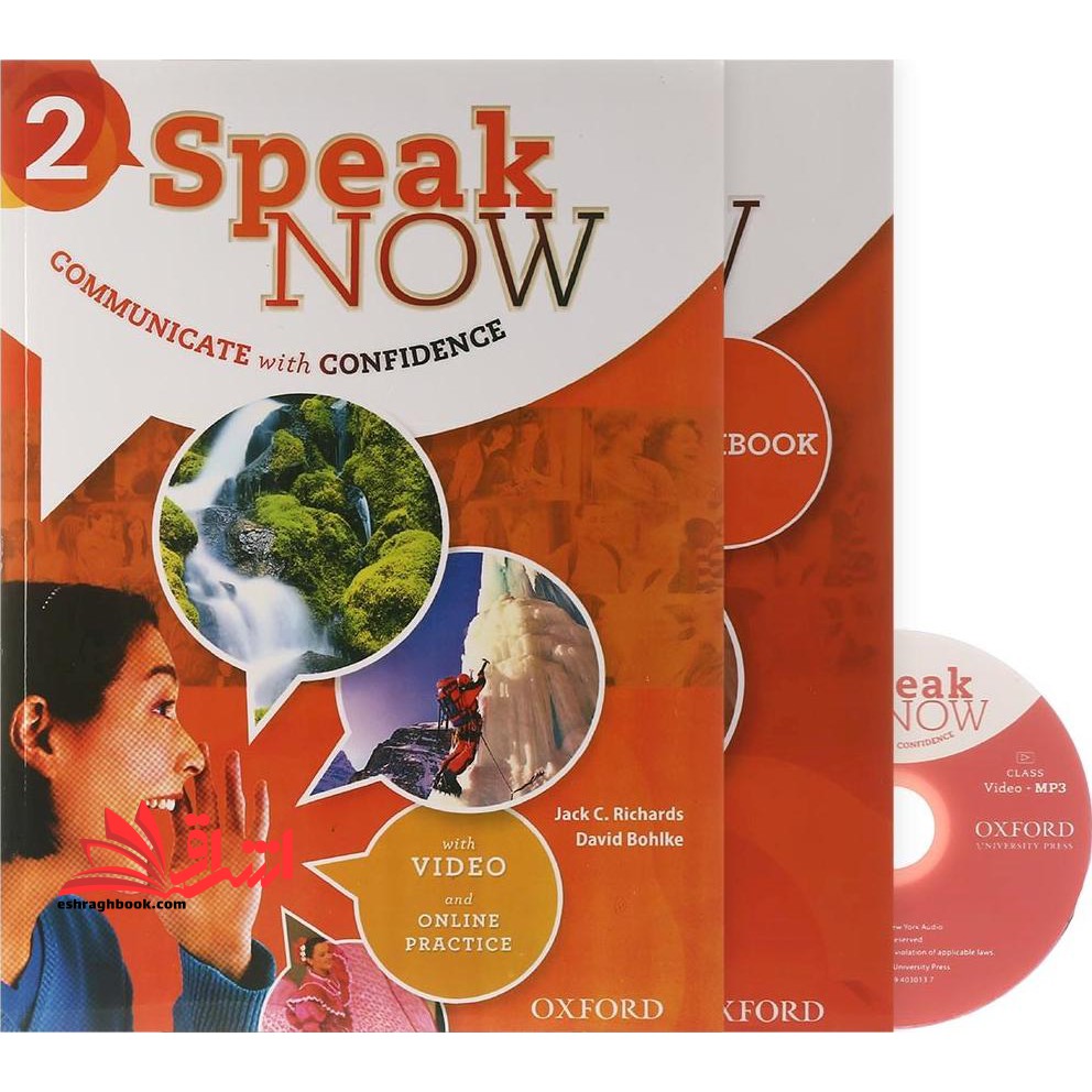 Speak Now ۲+workbook