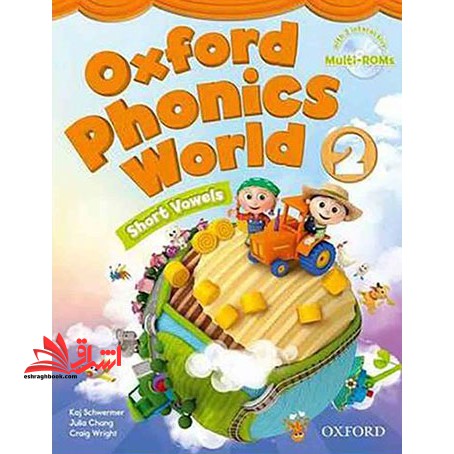 Oxford Phonics World ۲