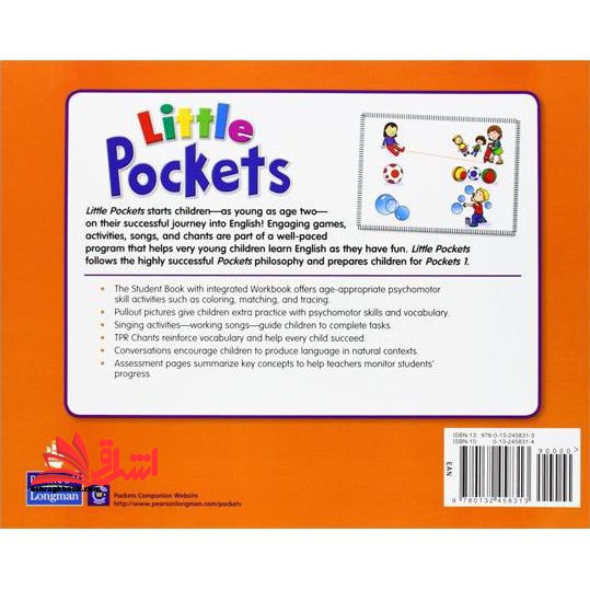Little Pockets + CD