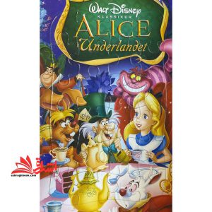 پازل ۲۴ تیکه افقی آلیس در سرزمین عجایت Alice in vanderlandet
