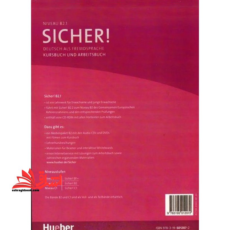 Sicher B۲.۱ lektion ۱-۶ deutsch als fremdsprache kursbuch und arbeitsbuch + CD